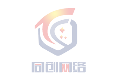 青島西海岸新聞網(wǎng)：青島市黃島區(qū)人力資源公司堅(jiān)持以人為本 服務(wù)新區(qū)發(fā)展